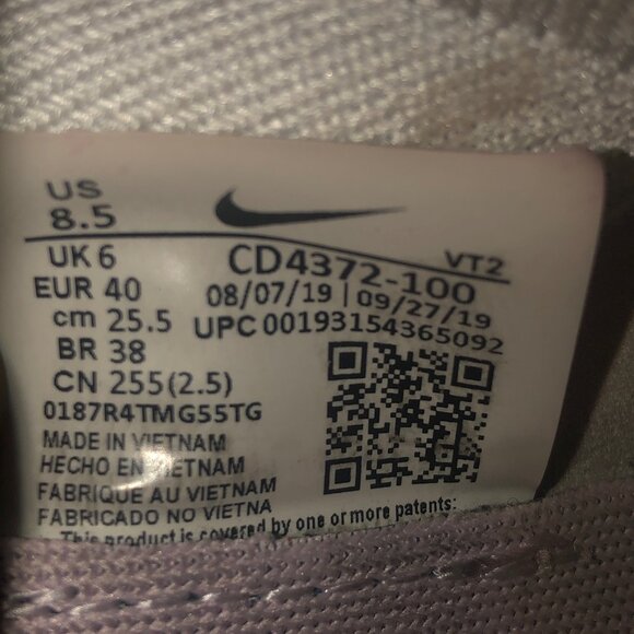 Woman's Nike React Infiniti Flyknit Running Shoes size 8 1/2 - Picture 2 of 8